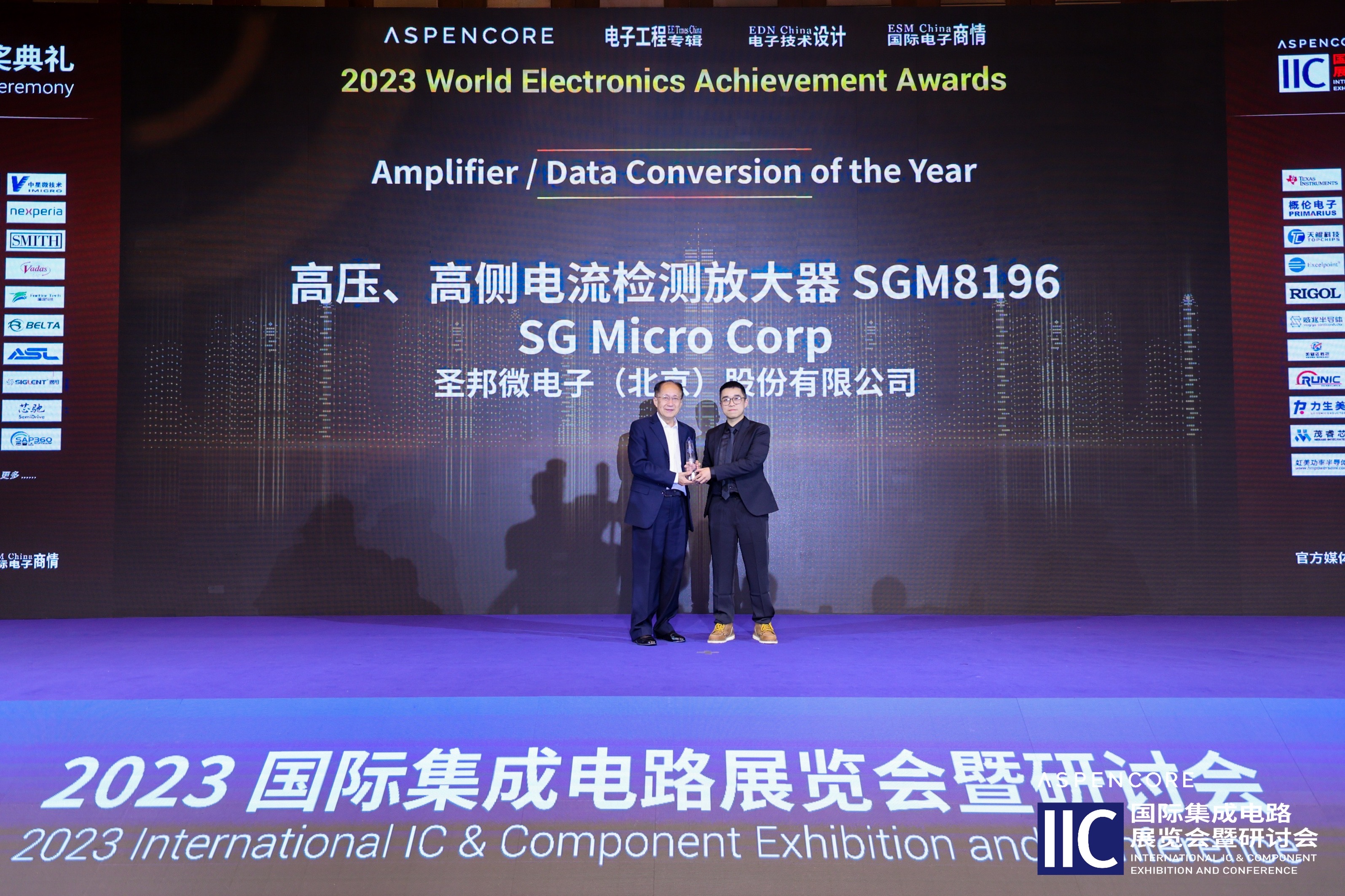 微信圖片_20231102211222.jpg
