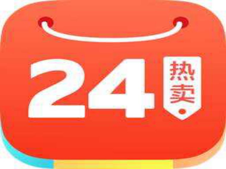 熱銷(xiāo)產(chǎn)品貼紙